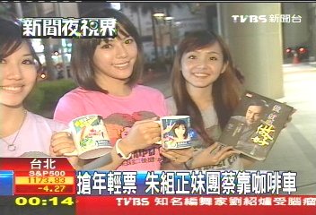 分時(shí)段限行！京禮高速世園會(huì)專用道五一啟用